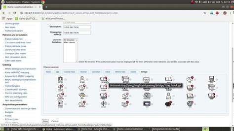 Image result for Serial Module Koha in Marathi
