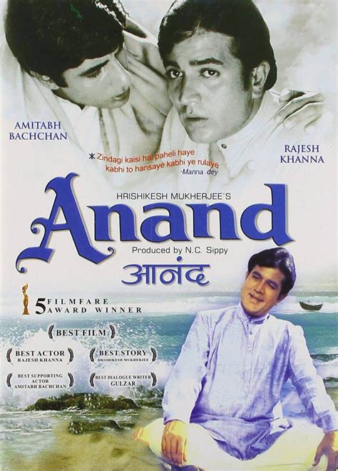 Anand - Amitabh Bachchan - Hindi Movie Poster Collage - Tallenge ...