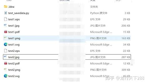 Python Matplot Arduino 的图像结果