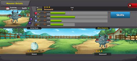 Image result for Demonoid Registration Code