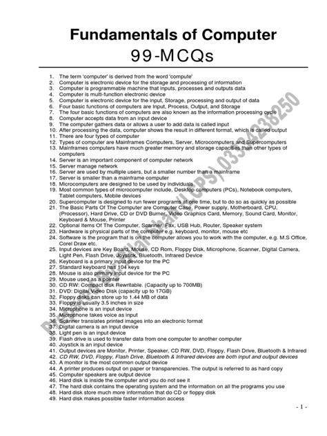 Image result for MCQ On Computer Backup