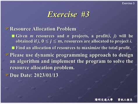 Allocation of Resources Problems 的图像结果