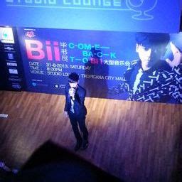 Memorable night for both fans and Bii in an intimate concert