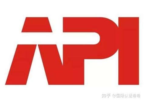热烈祝贺我司通过API认证 获得API 4F证书 - 油田技术服务 - 英特莱福上海新能源技术有限公司