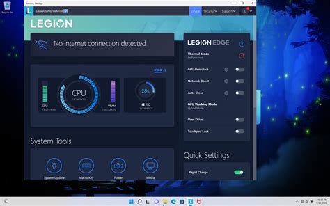 Lenovo Vantage Software 的图像结果