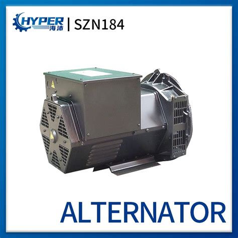 Small Alternators 的图像结果