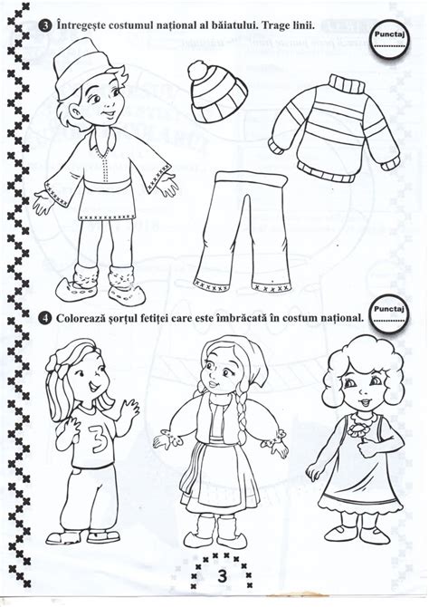 Pin by Tatiana Corciovei on Romania's Day/Ziua Romaniei | Preschool ...