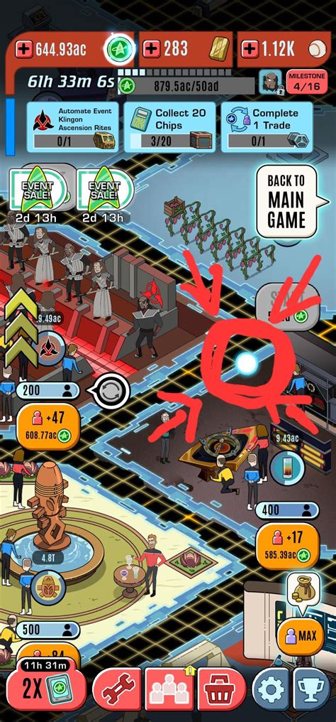 Orbs - Intruder Alert! : r/lowerdecksgame