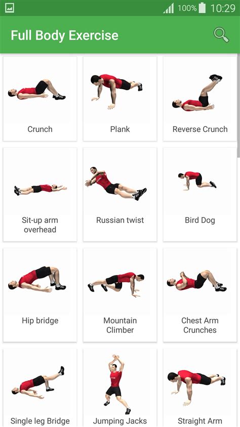 Home Workout - No Equipment for Android - APK Download