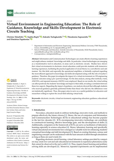 Engineering Education 的图像结果
