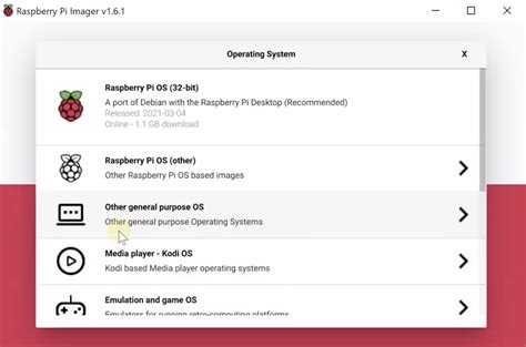 Raspberry Pi OS Lite Setup 的图像结果