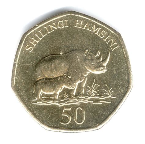 Tanzania 50 Shiling Used Coin – Banknotecoinstamp
