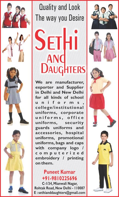 SETHI AND DAUGHTERS | School Uniforms, Sports Wears and Textiles ...