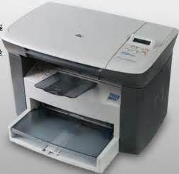 hp1005打印机驱动下载-hp1005打印机驱动免费版下载1.34-软件爱好者