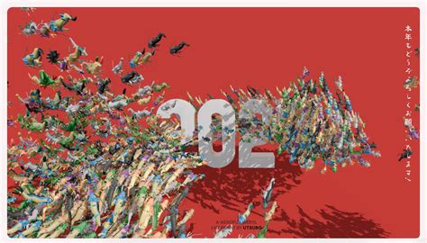 Image result for Webgpu Ai Python