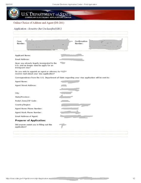 Image result for DS-260 Forms Printable Version