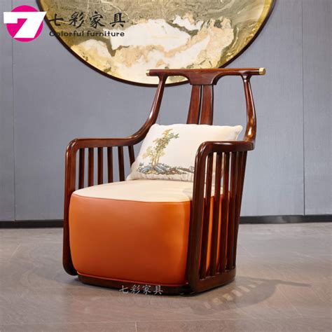 新中式单人沙发椅阅梨实木圈椅售楼处洽淡设计师创意乌金木休闲椅-阿里巴巴
