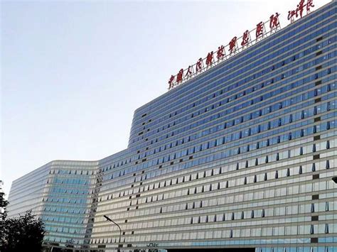 北京301医院 - 北京中置天龙科技发展有限公司