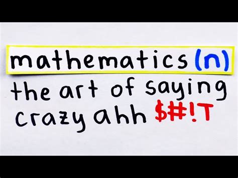 Define Math 的图像结果
