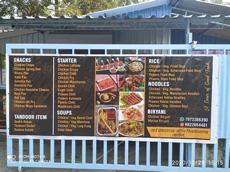 Menu at Foodaholic Restaurant, Virar