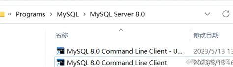 MySQL 8.0 Command Line Client 的图像结果