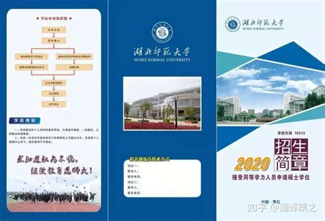 学历证和学位证的区别是什么？孰更为重要？ - 知乎