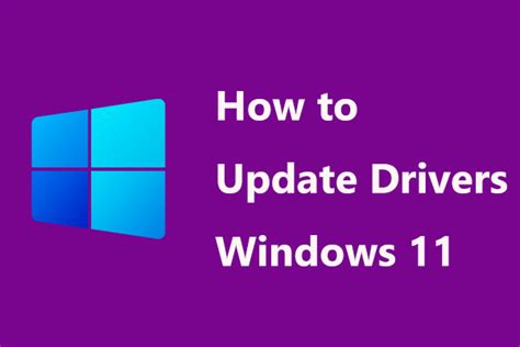 Windows 11 Driver Update Tool 的图像结果