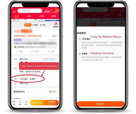 City News Services 城市资讯服务商