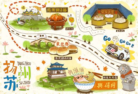 旅游美食地图|插画|商业插画|古黎 - 原创作品 - 站酷 (ZCOOL)