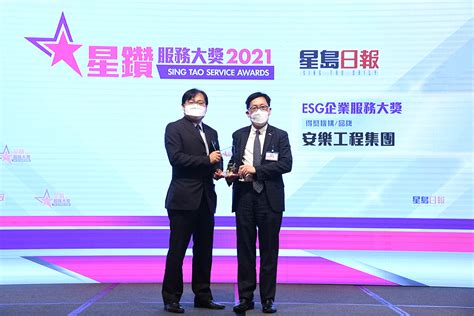2022第五届【好公司50】评选正式启动|界面新闻