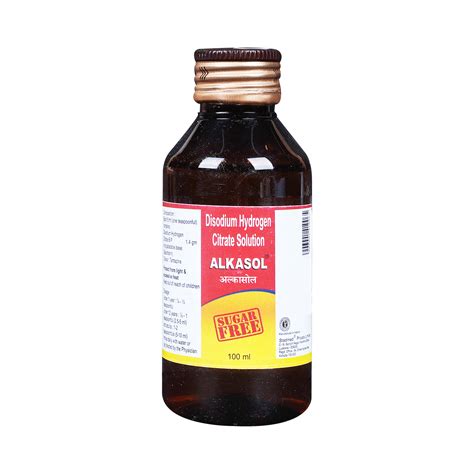 Alkasol Solution Sugar Free | 30 Minutes 24/7 Delivery