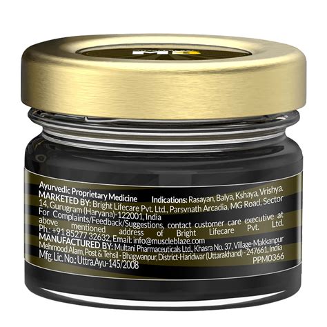 Buy KOSHAVEDA BY MUSCLEBLAZE SHILAJIT RESIN PRO, FOR STRENGTH, STAMINA ...