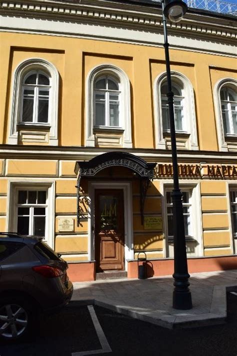 Отель Дом на Маяковке, Москва – цены гостиницы, отзывы, фото, контакты ...