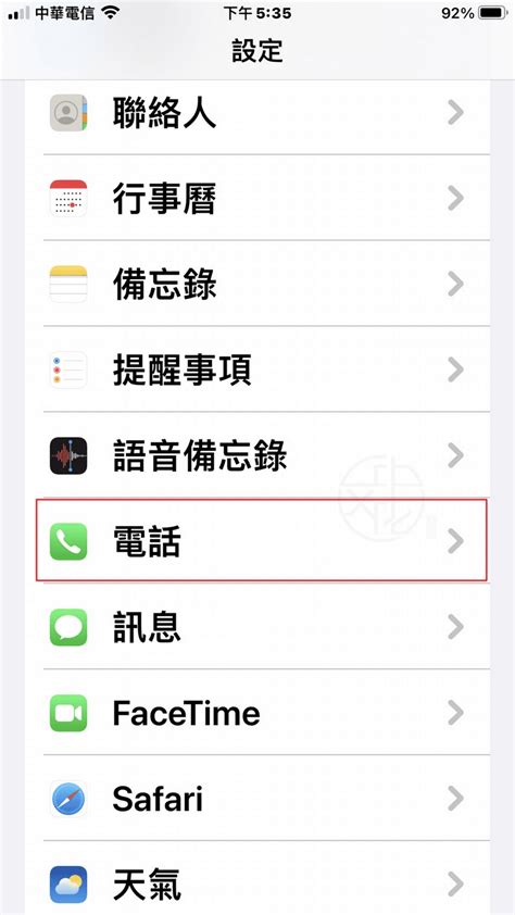 Fix Program Files X86 Errors 的图像结果