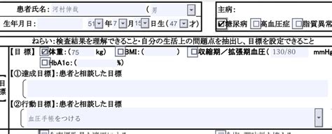 Image result for Open Run SQL