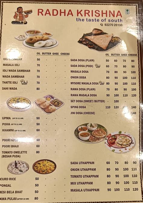 Menu at Radha Krishna Restaurant (multi cusine restaurant), Vapi