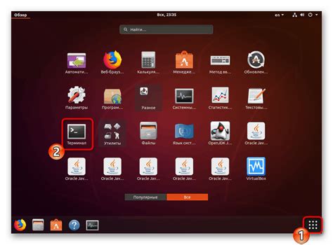 How to create user in Ubuntu – Linux Hub