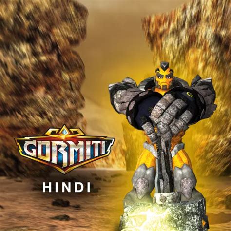 Gormiti - The Fifth Stone 2013 Full Movie Online - Watch HD Movies on ...