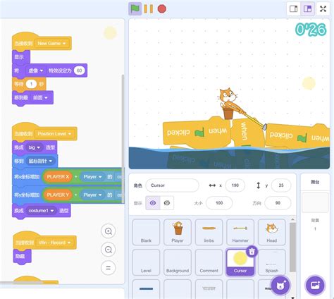 Code a Platformer Griffpatch Part 1 的图像结果