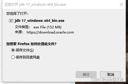 Java37 的图像结果
