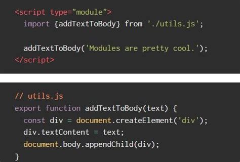 Modulo ECMAScript 的图像结果