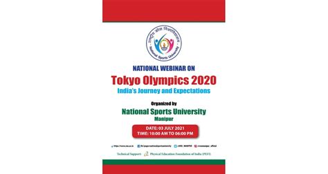 National Sports University, Government of India