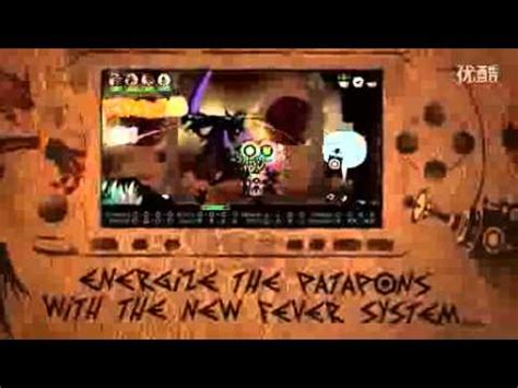Patapon 1 & 3 | The Pleace To Download Game-Software-And Film