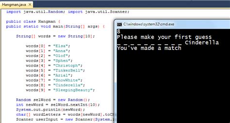 Image result for Java Array Input From User