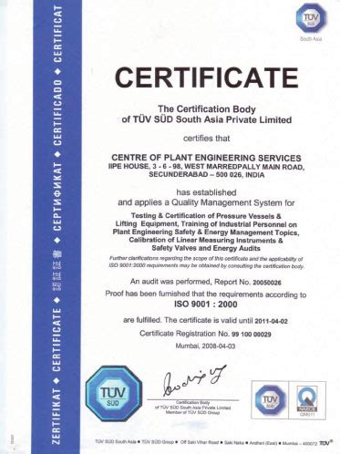 Welcome to Indian Institution of Plant Engineers