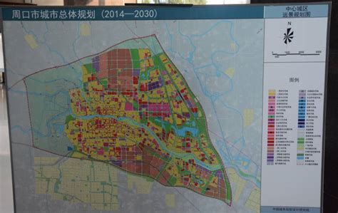 投资20亿，周口这里又有大动作……-中华龙都网-周口日报社主办 河南省重点新闻网站