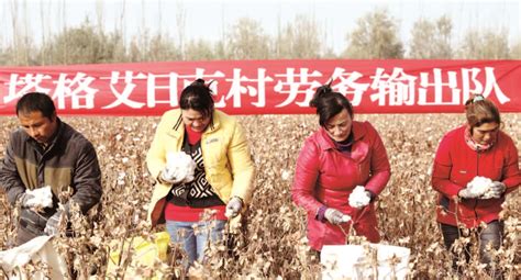 七几年中国劳务派遣：劳动力输出的新时代 - 灵活用工代发工资平台