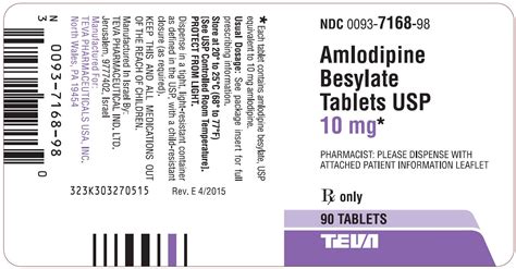 Amlodipine - FDA prescribing information, side effects and uses