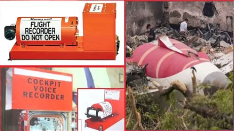 It is called Black Box but it is orange in color, it is important in ...