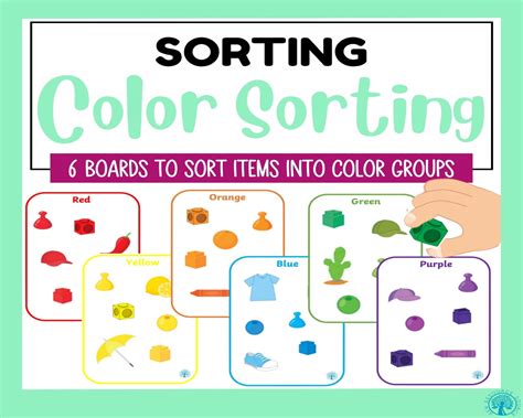Sorting Colors 的图像结果